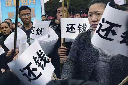 服刑期间信用卡逾期应对策略